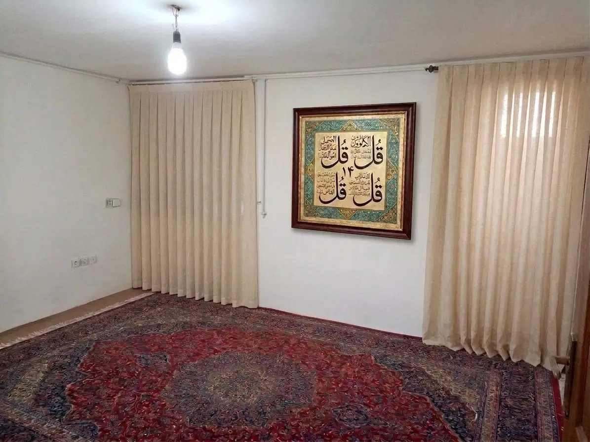 خانه اجاره ای