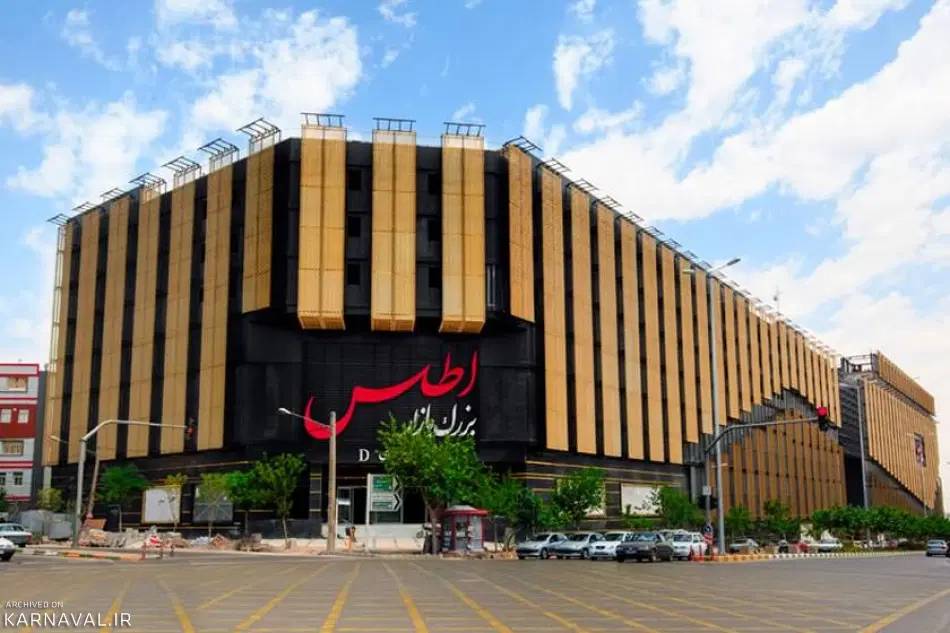 مغازه در طبقه B بازار اطلس معاوضه با آپارتمان
