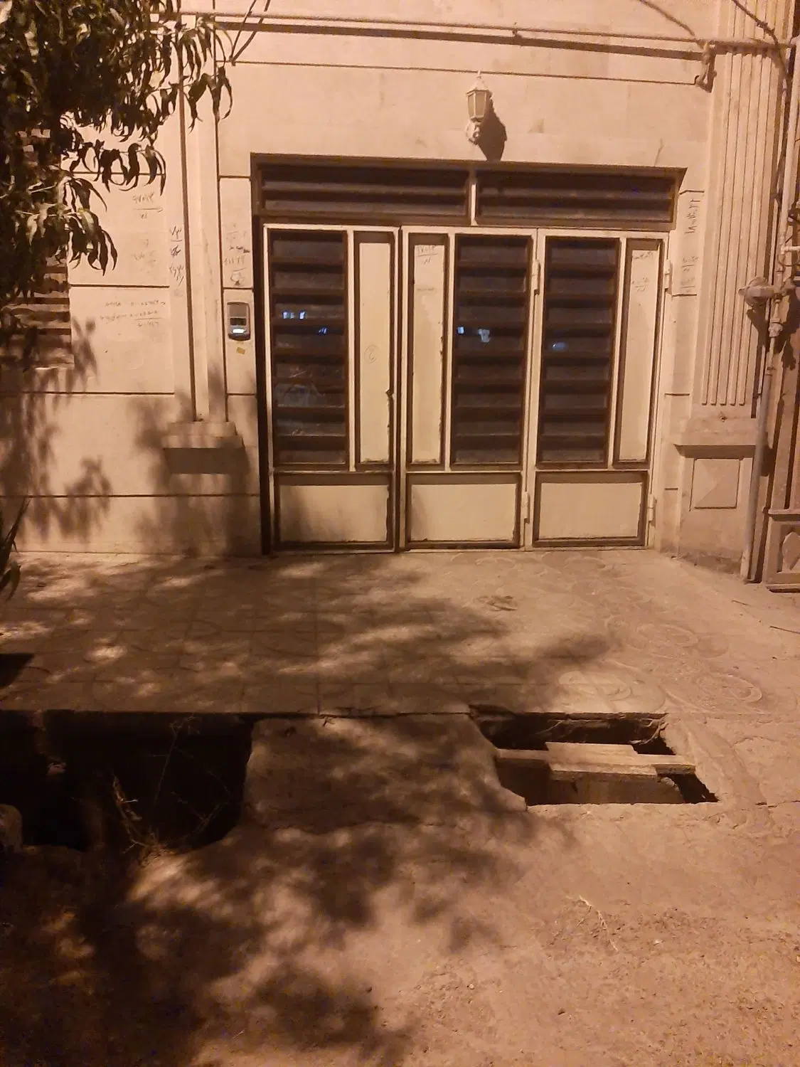 خانه ۲۰۰متری