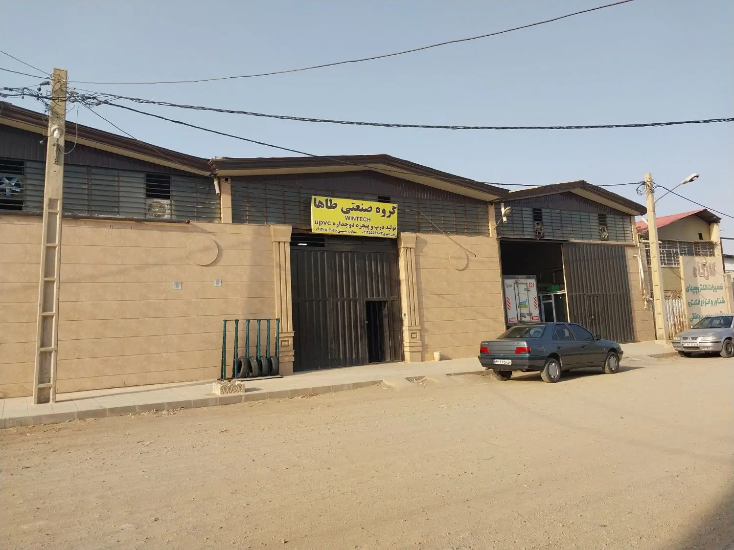 یک باب کارگاه برا اجاره