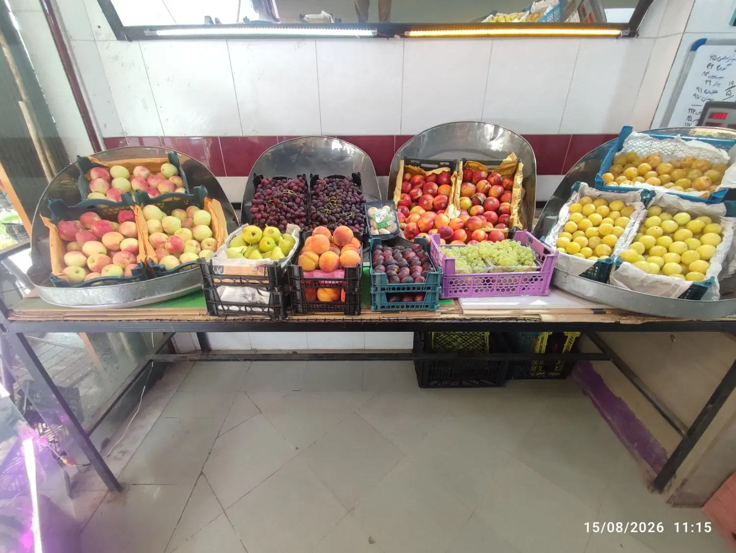 واگذاری میوه فروشی