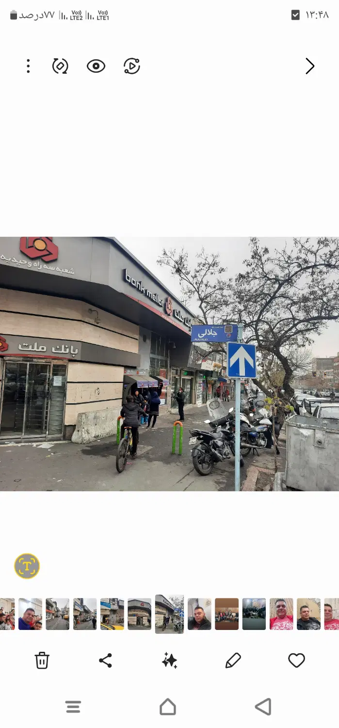 فروش تجاری ۲۳۳ متری بر نظام اباد
