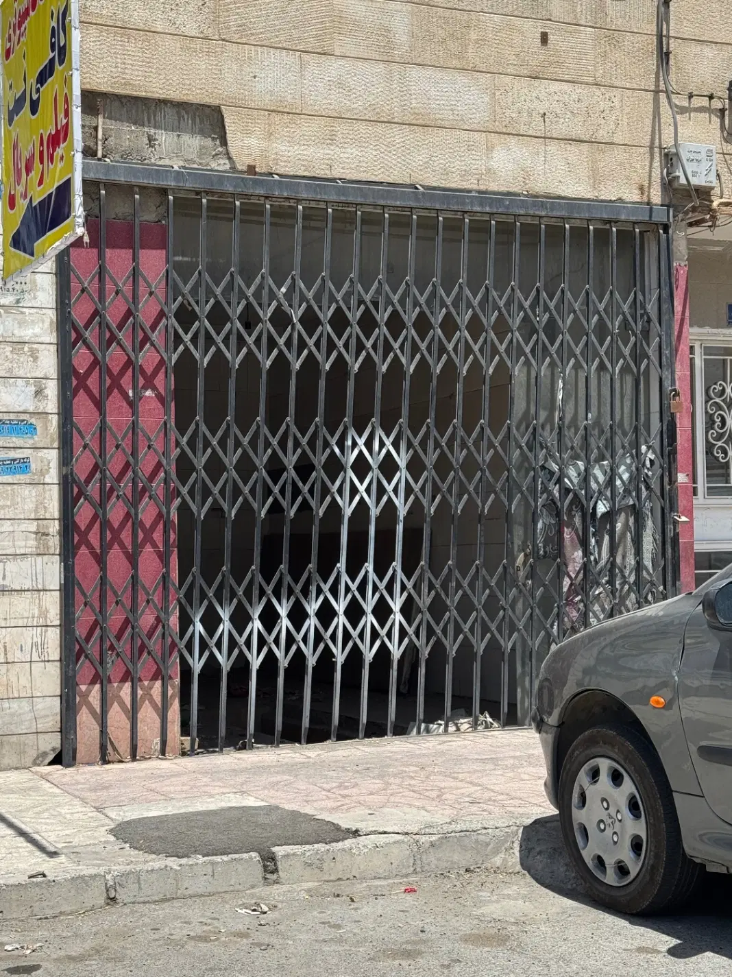 فروش مغازه مناسب سرمایه گذاری شهریار
