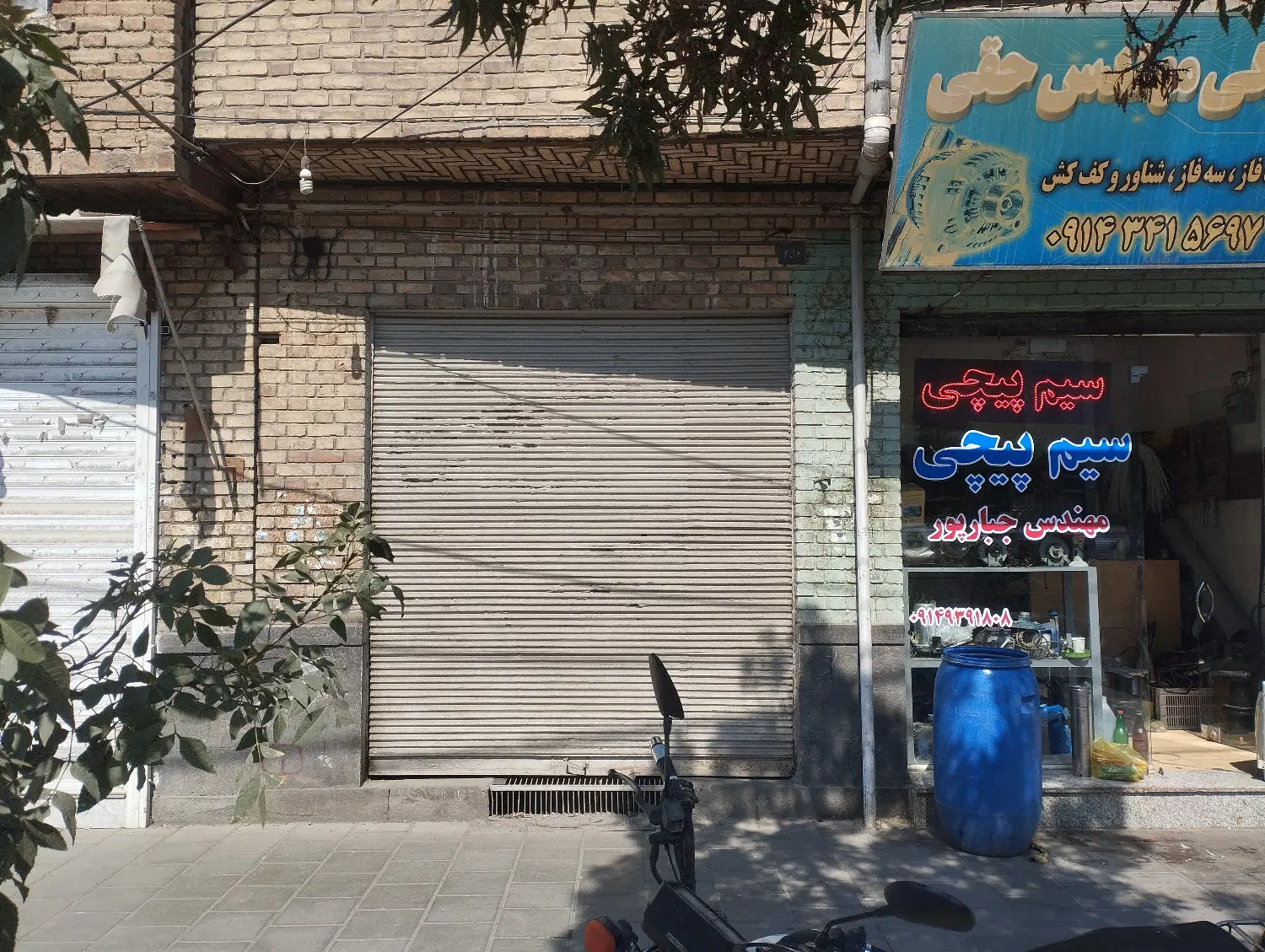 فروش سرقفلی مغازه تجاری بر خیابان طالقانی