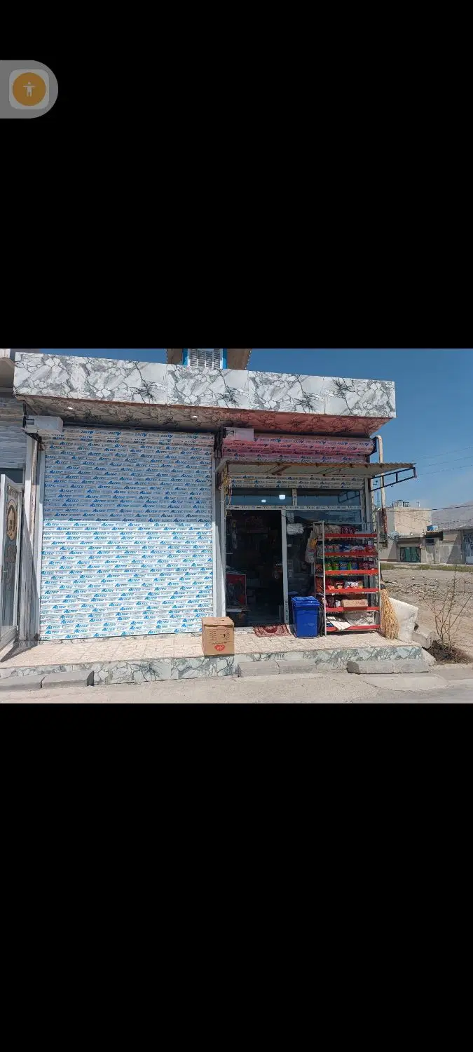 اجاره مغازه در چقاگلان