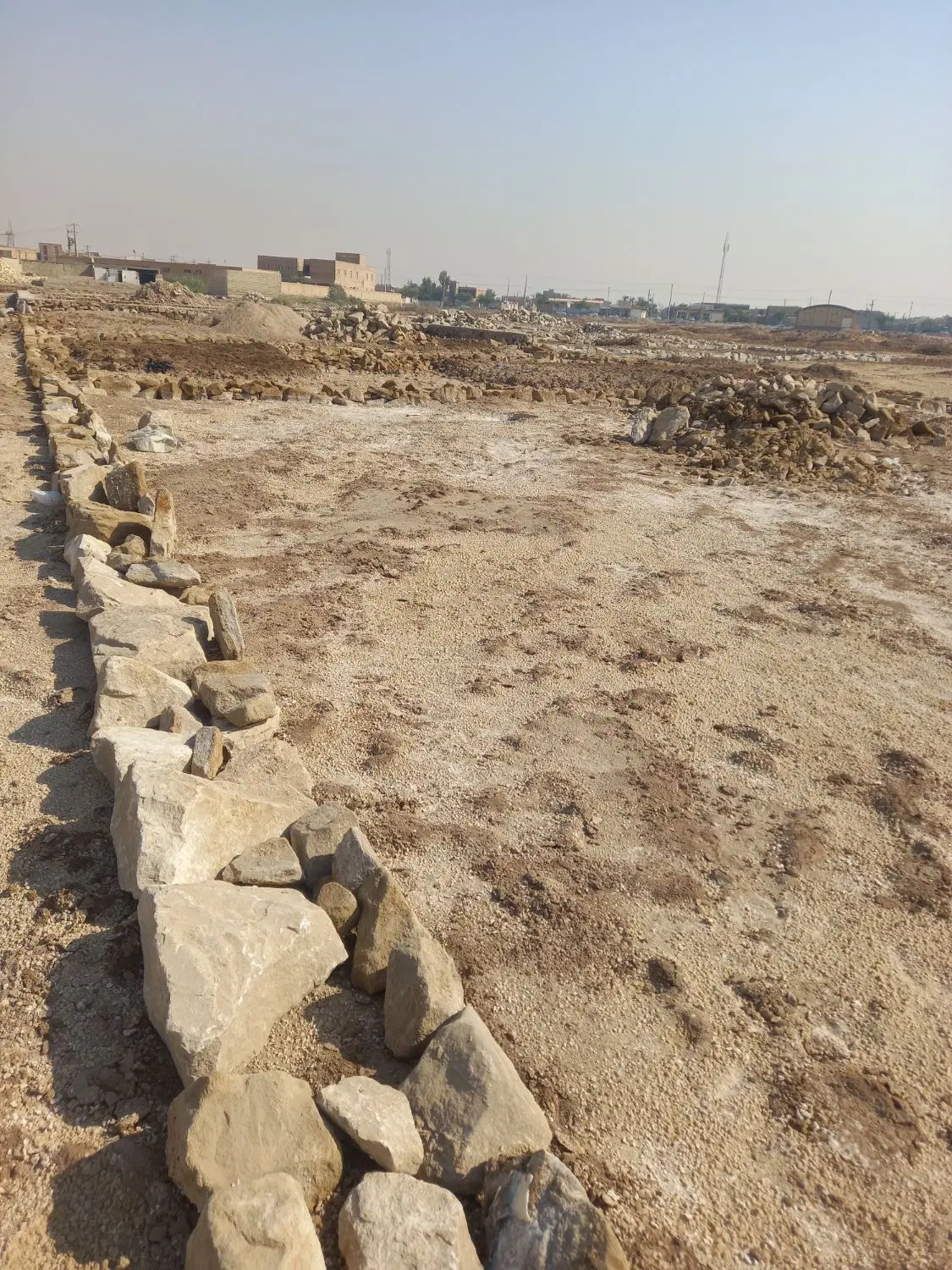 زمین ذوالفقاری