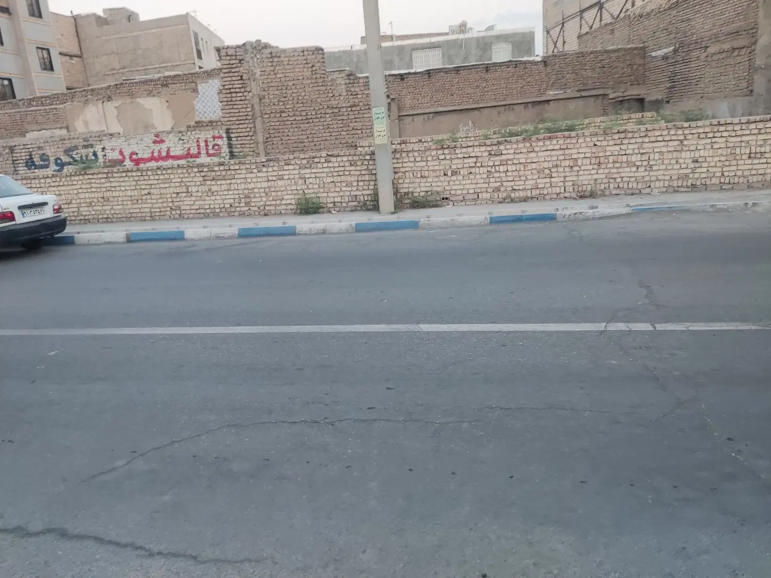 فروش زمین تجاری مسکونی