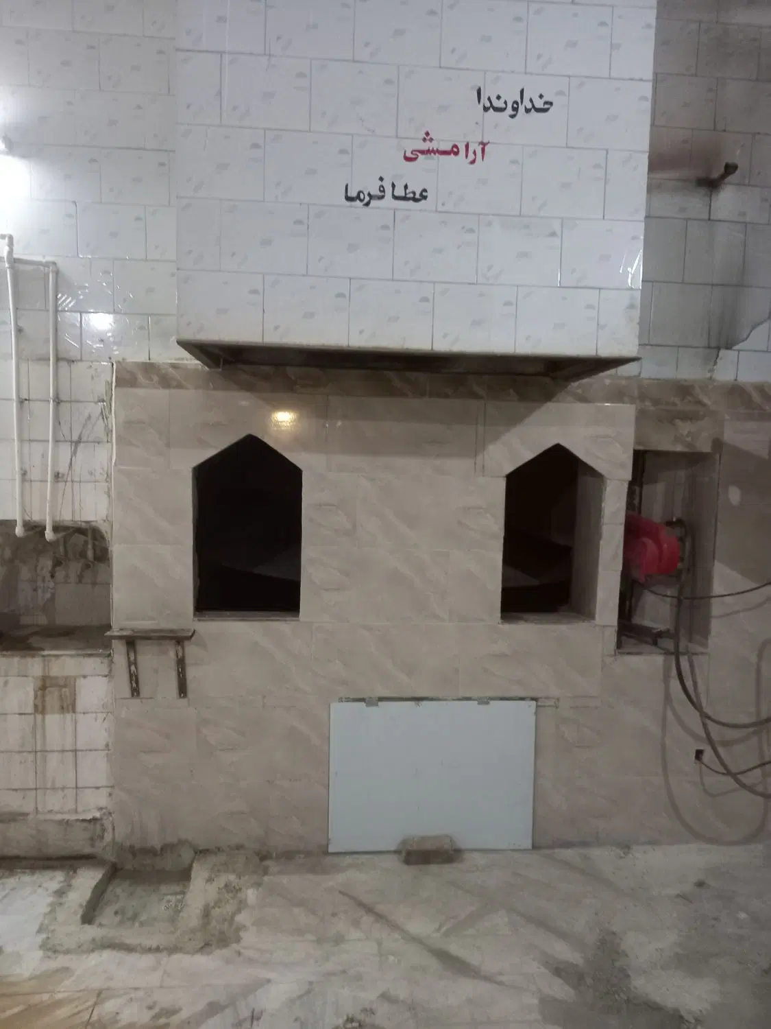 نانوایی سنگکی دولتی