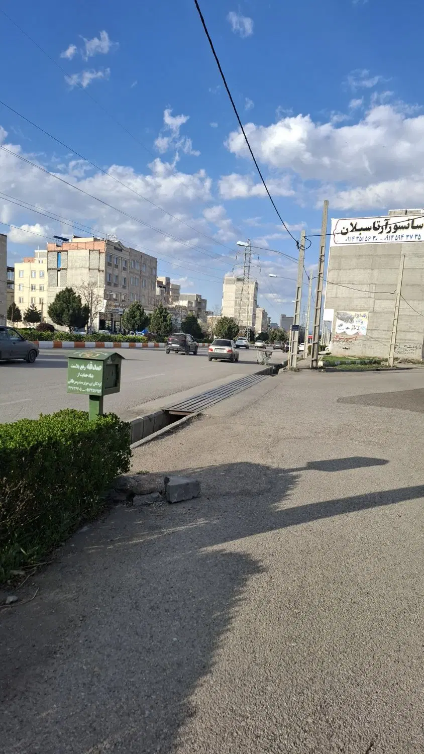 مغازه