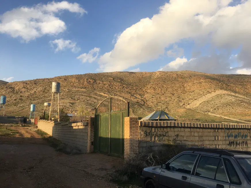 باغشهری کلستان