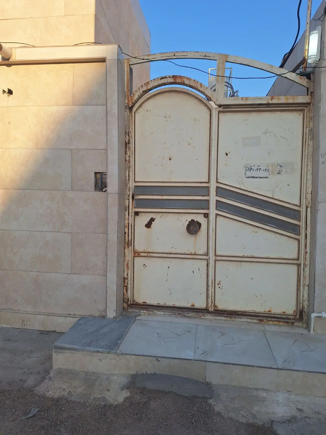 خانه ۷۴ متری کوی کارگر