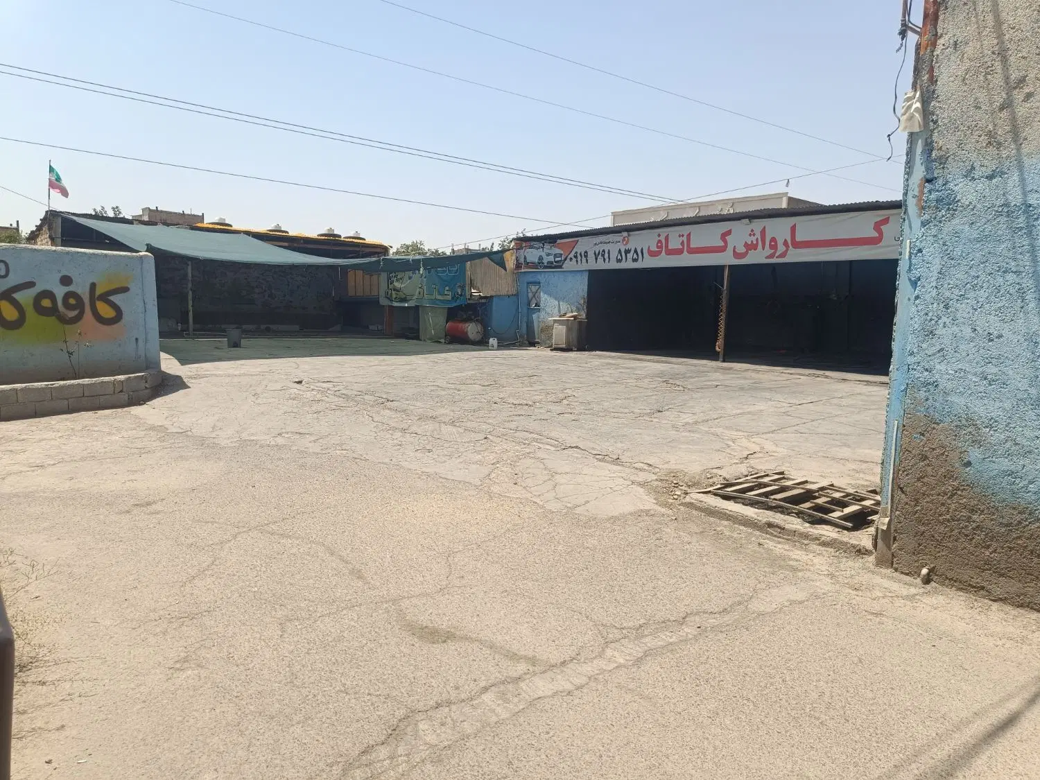 اجاره کارواش با وسایل