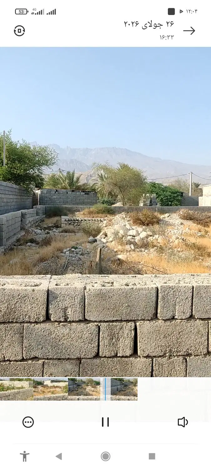 قطعه زمین 250متری سند دار تازیان روستای محمد اباد
