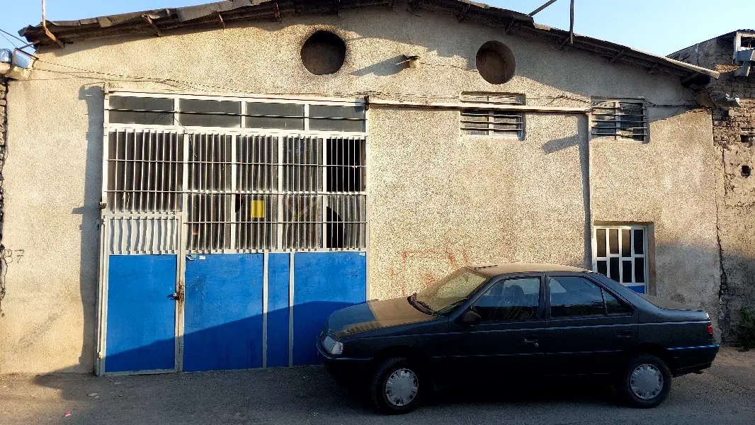 کارگاه صنعتی