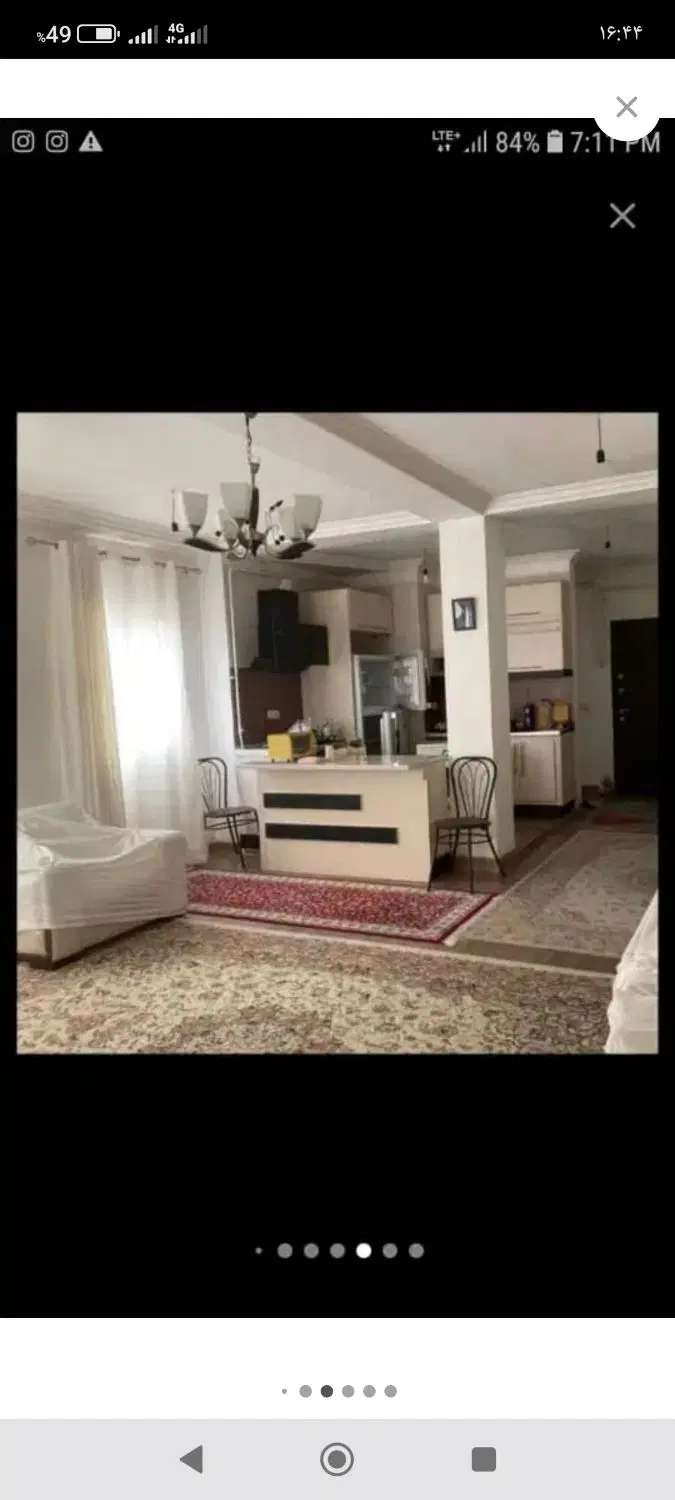 ملک مسکونی در کیان ۴
