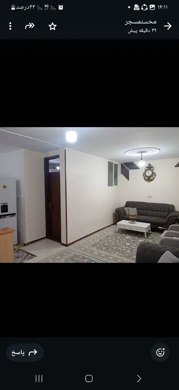 فروش خانه دو طبقه  یکجا
