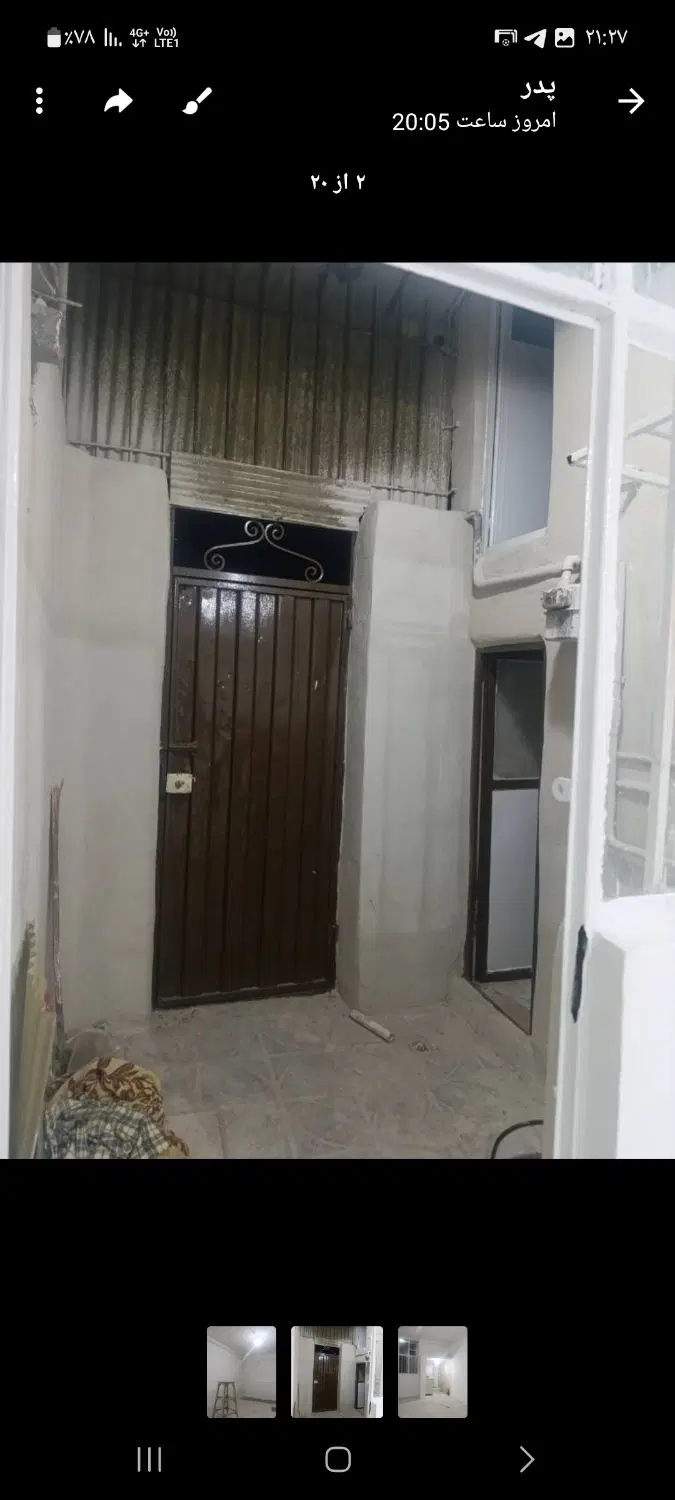مژده مژده خانه فروشی