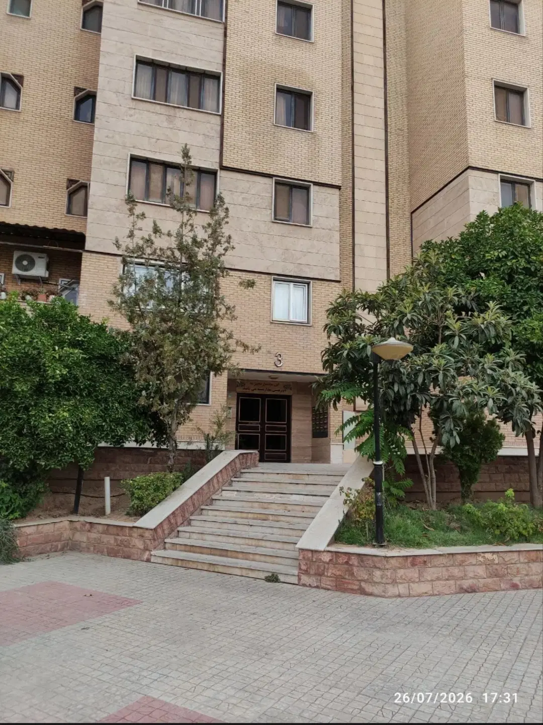 اپارتمان دو خواب صفایی شمالی (باهنرشمالی)