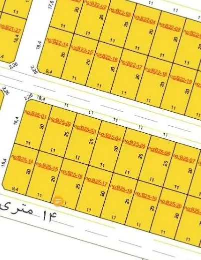 لیل آباد 40تومن واریزی شخصی ساز