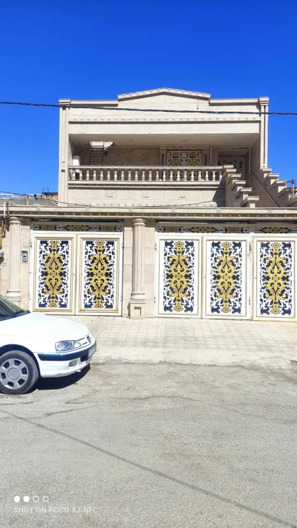 رهن کامل