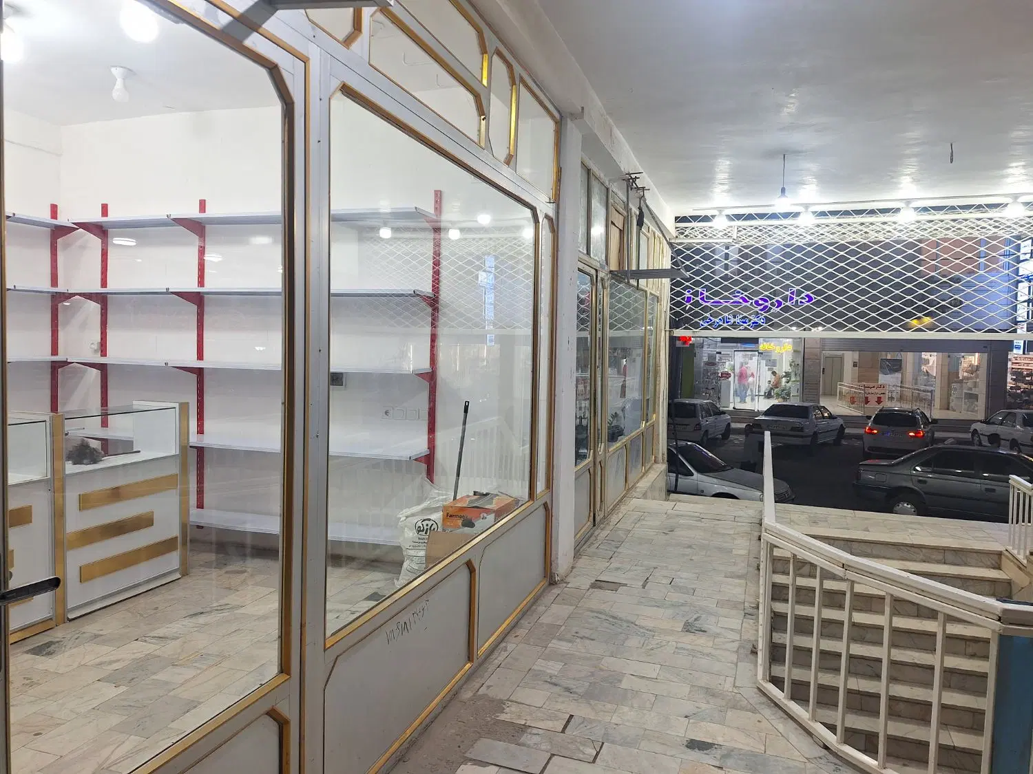فروش مغازه در پاساژ قادری خیابان بصیریان