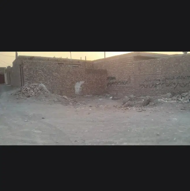 زمین ۲۰۰متری
