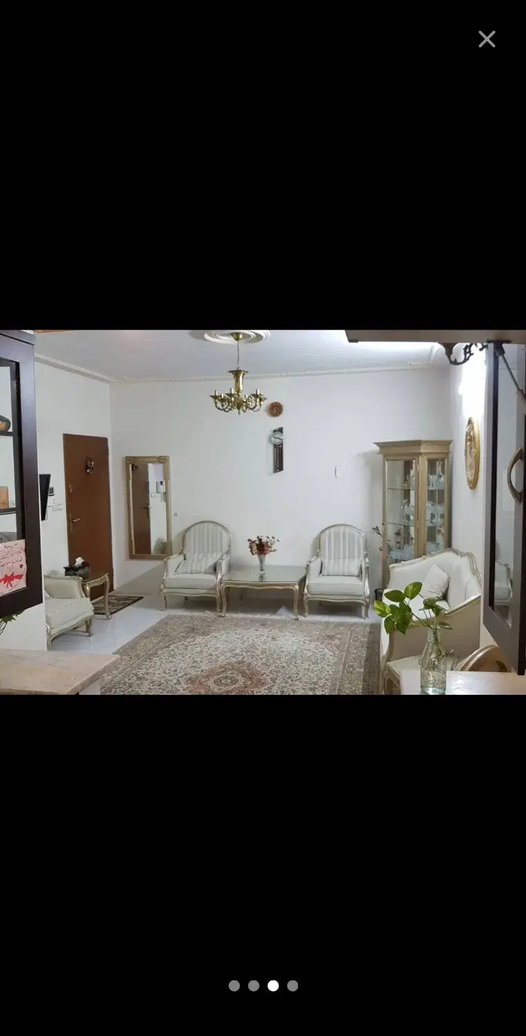 رهن خانه