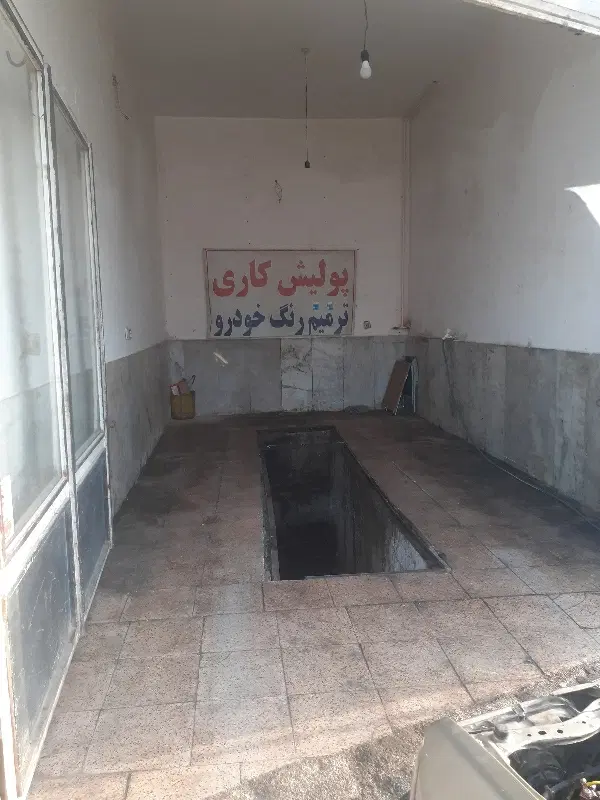 اجاره مغازه