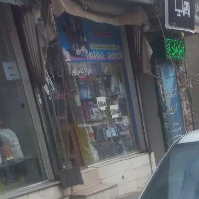 مغازه اجاره داده می‌شود