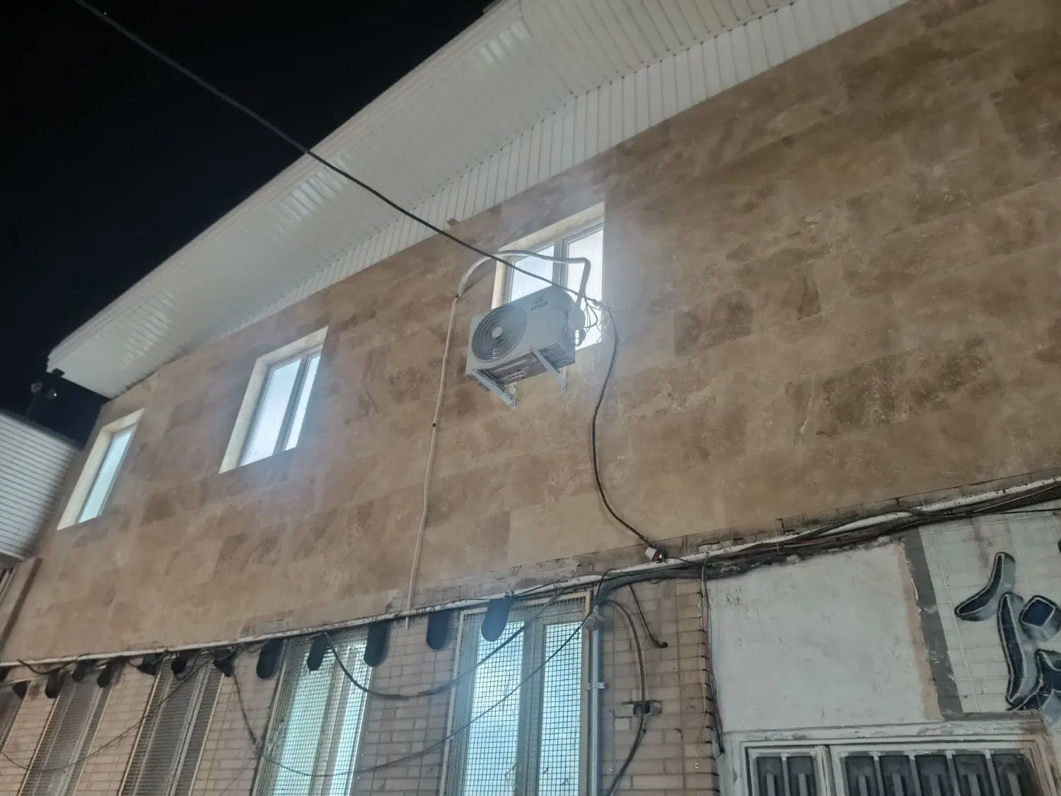 خونه واحد شهرک قدس و پردیسان