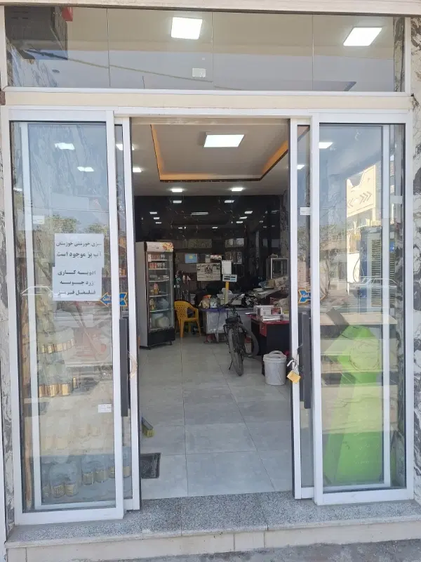 واگذاری مغازه خیابان بهشتی امیرآباد