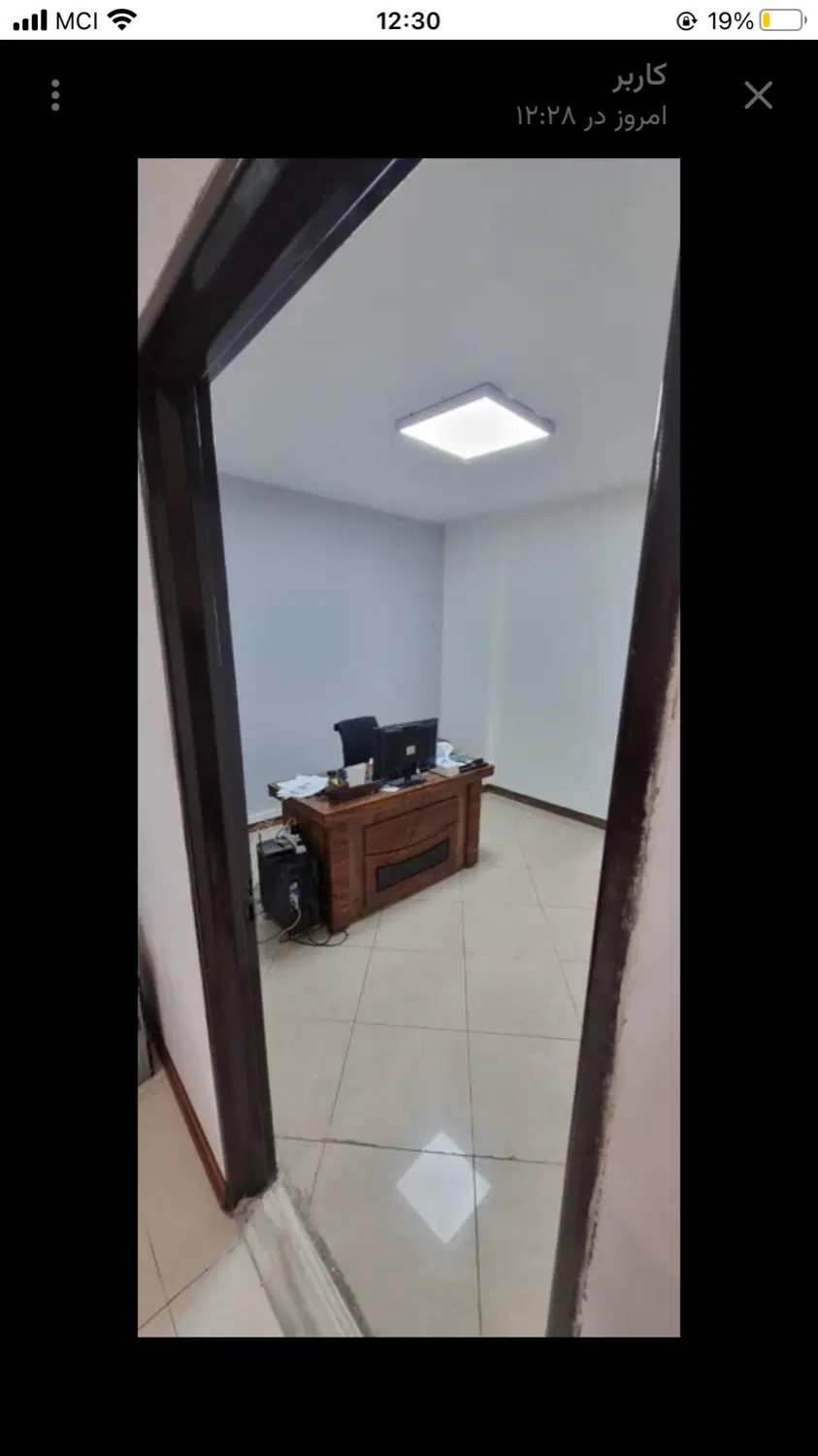 اجاره دفتر خدماتی باغ فردوس