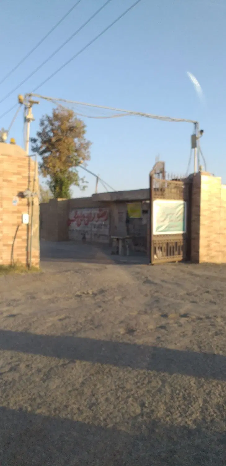 باغچه در فیروز بهرام