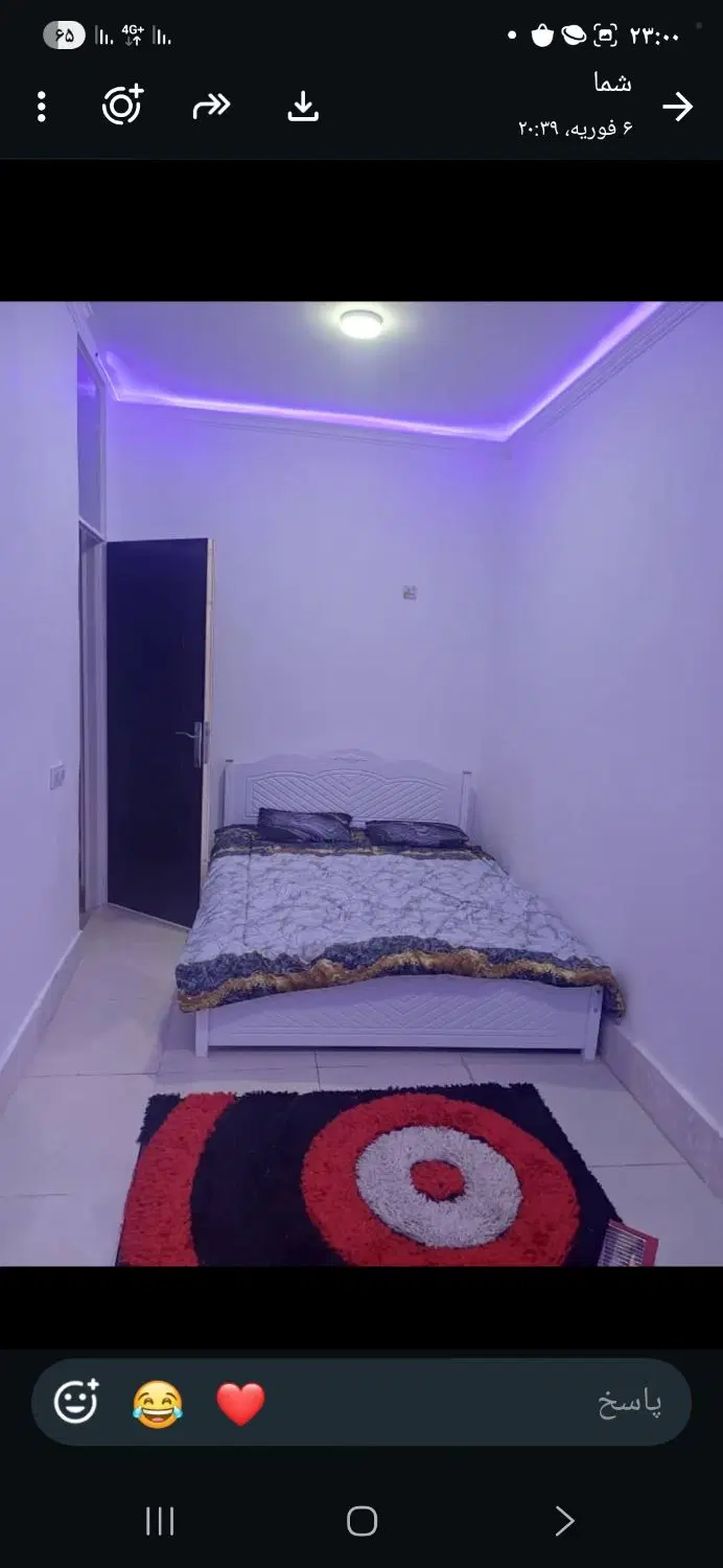 سویت مبله