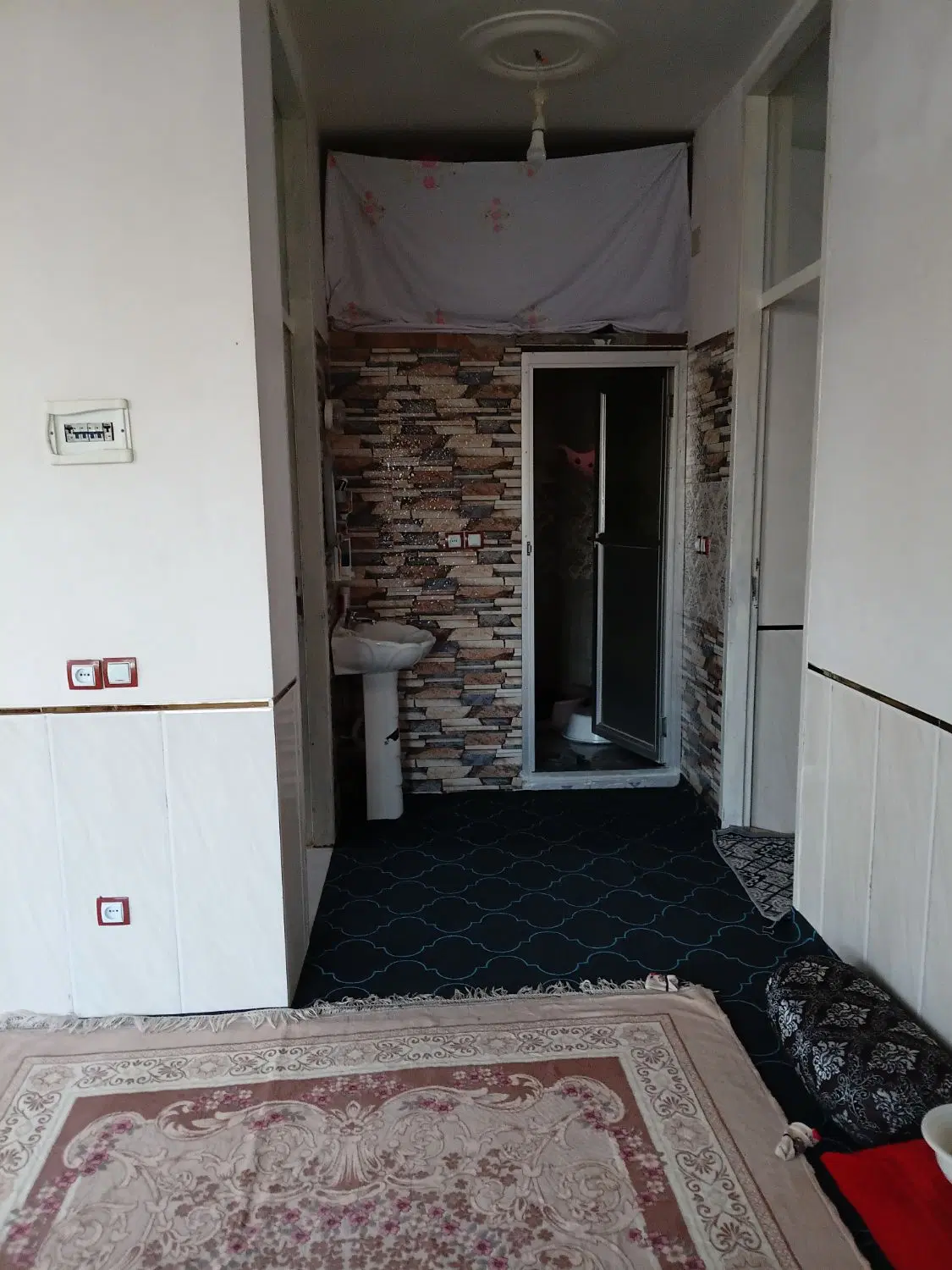 سلام یک دستگاه خانه