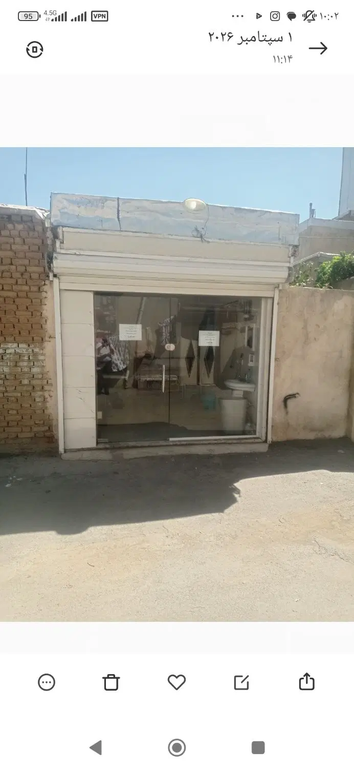 اجاره مغازه.سه راهی قرادیان(تانکرسازی)