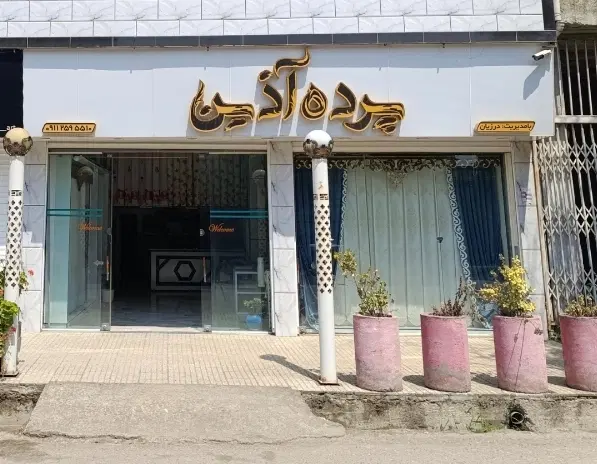 رهن و اجاره مغازه ۸۰ متری مجهز