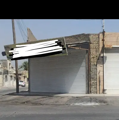 رهن مغازه 42متری سر دونبش خیابان دادبه