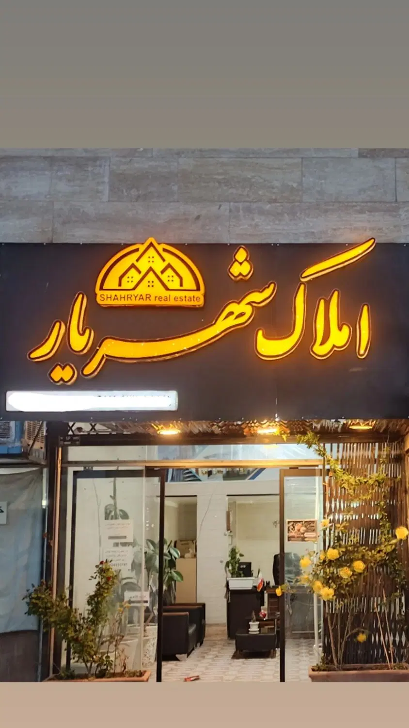 اجاره آپارتمان مهدیشهر دوخواب
