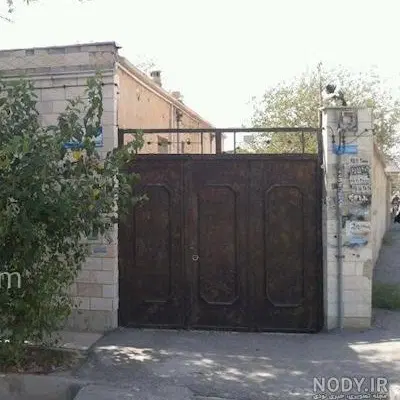 خانه ویلایی ۸۰ متری حیاط دار