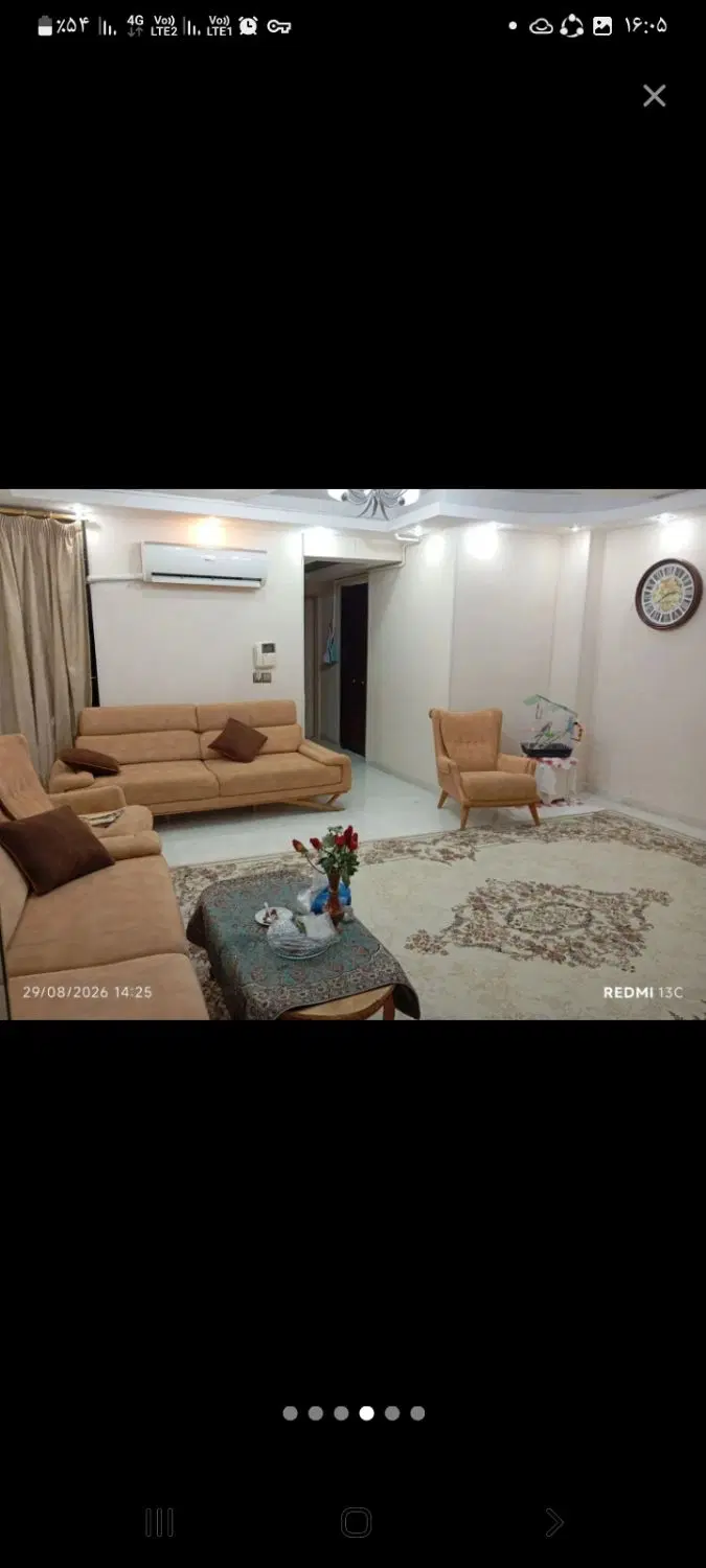 ۸۵ حافظیه عدالت۶۱