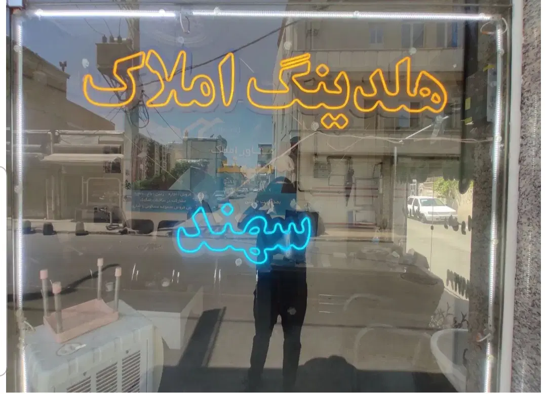 اجاره خانه مسکونی دوخواب فتحی۱