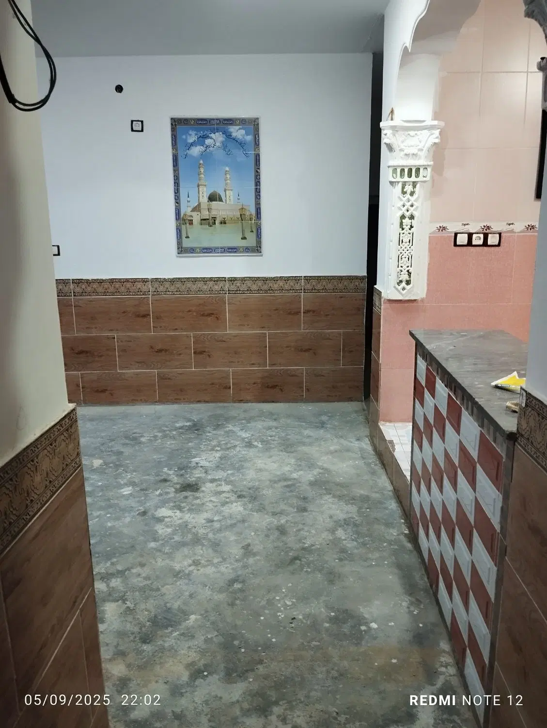 خانه اجاره ای کوویی