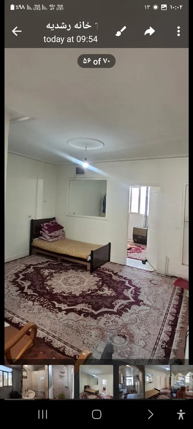 اجاره آپارتمان