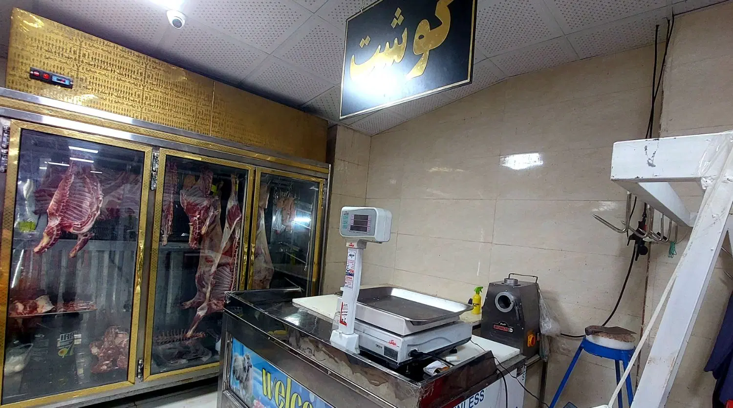 واگذاری غرفه گوشت و میوه