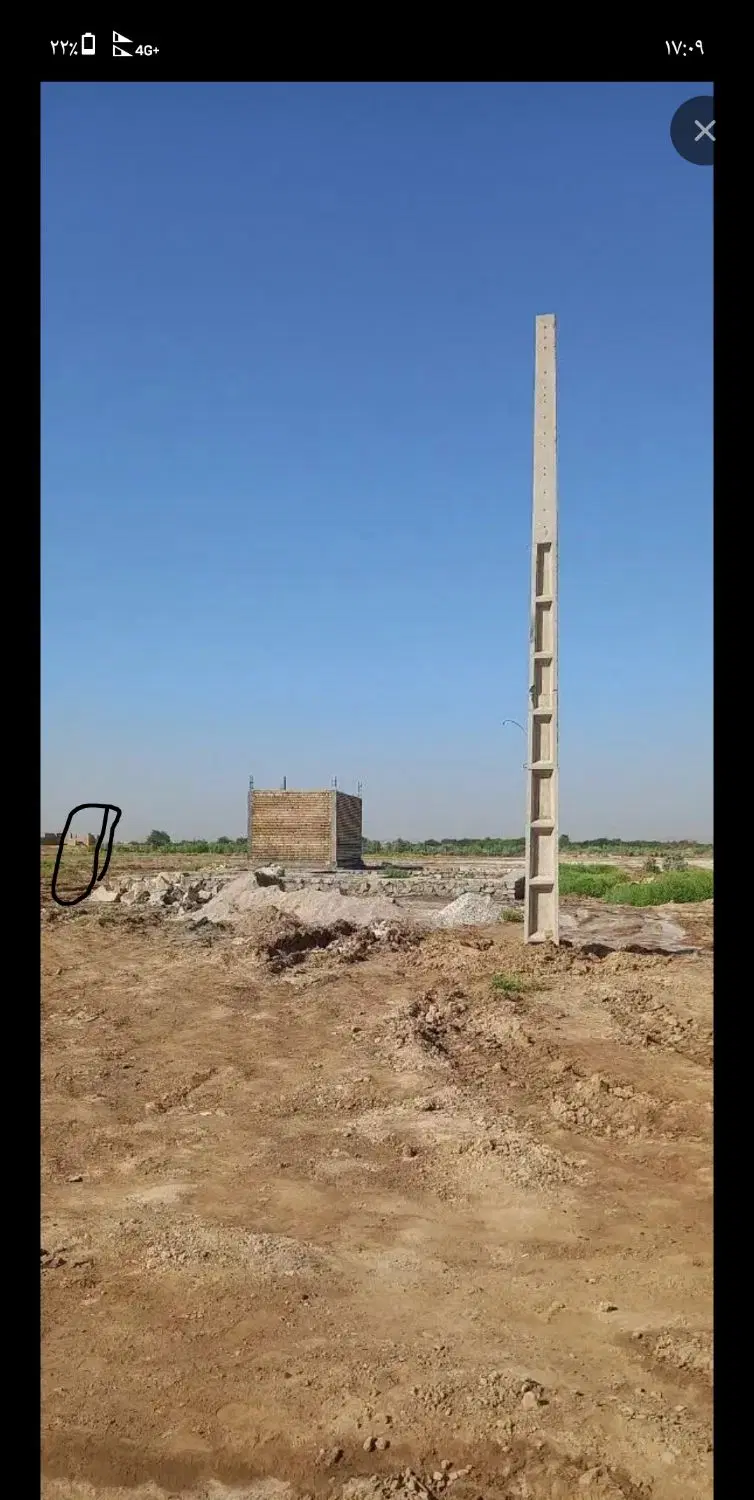 زمین سند دار تعاونی گروه ملی