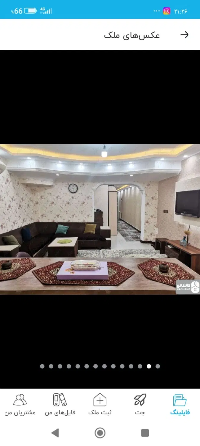 ۸۴متر دوخوابه فروش