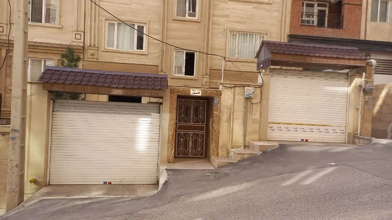 اپارتمان