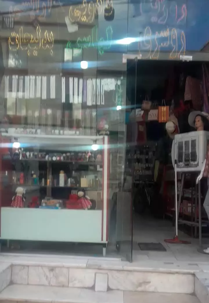 وسایل ها یکجا به فروش میرسد به علت نقل مکان