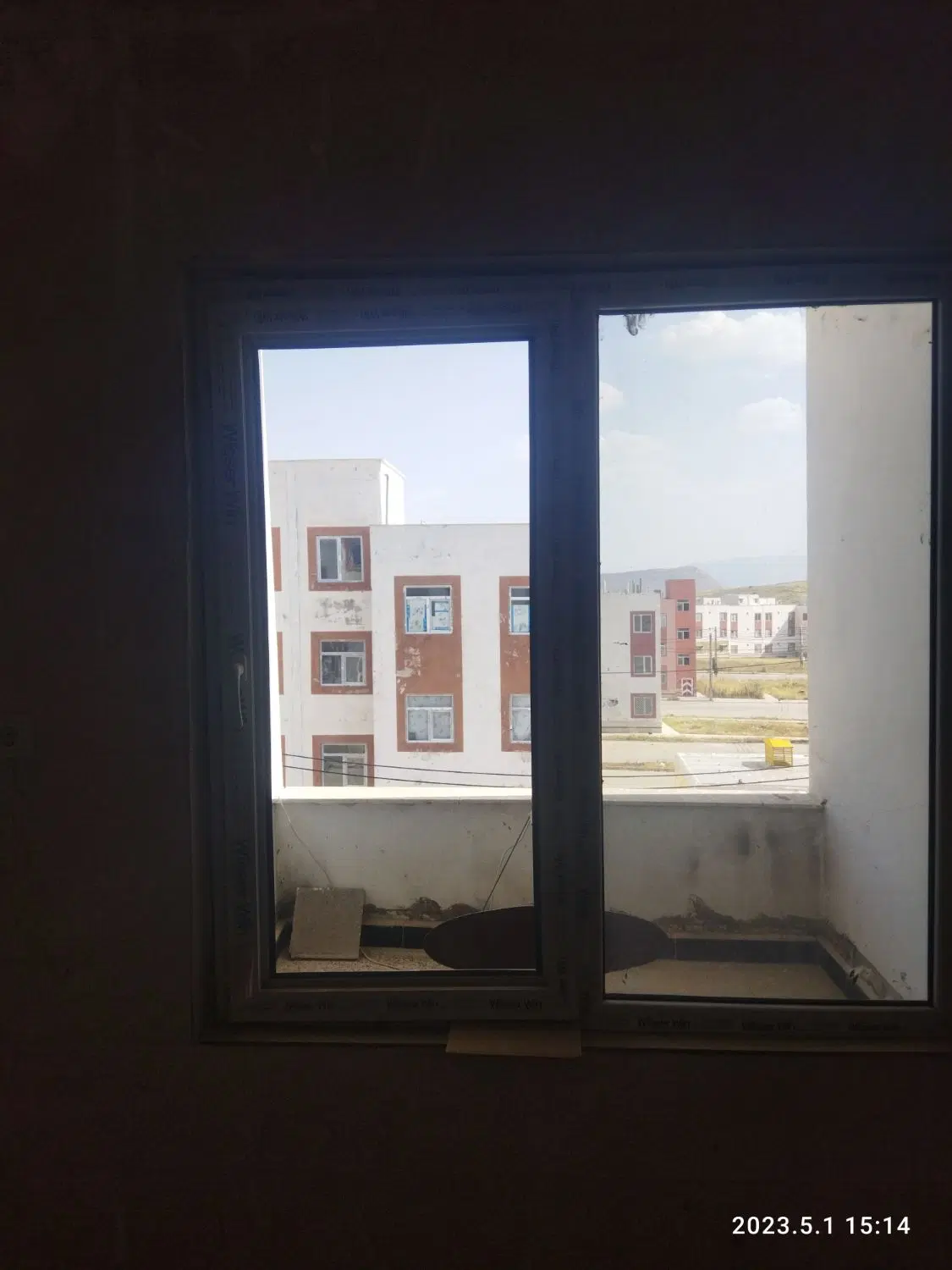 فروشه مسکن مهر